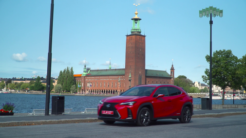 LEXUS UX 250h F SPORT RED FOOTAGE